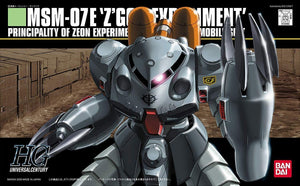 Bandai HGUC 039 Z'Gok Experiment 1/144 Model Kit - A-Z Toy Hobby