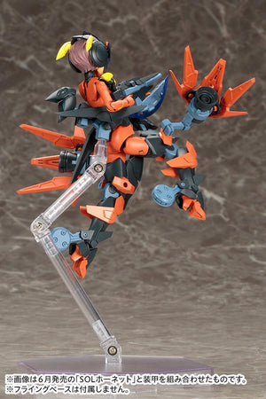 Kotobukiya Megami Device 4 Sol Road Runner Model Kit - A-Z Toy Hobby