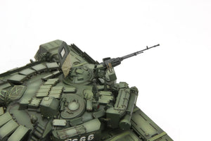 Meng TS-028 Russian Main Battle Tank T-72B3 1/35 Model Kit - A-Z Toy Hobby