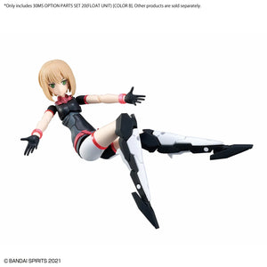 Bandai 30MS OP-20 Option Parts Set 20 (Float Unit) (Color B) - A-Z Toy Hobby