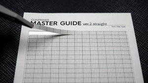 Gunprimer Master Guide 2 Straight - A-Z Toy Hobby