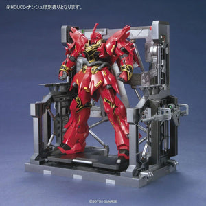 Bandai Builder Parts System Base 001 Gunmetal 1/144 - A-Z Toy Hobby