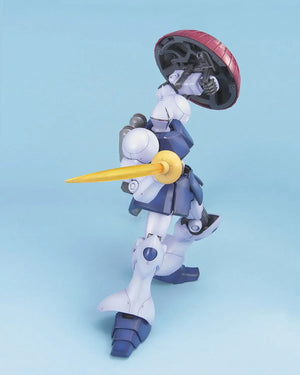 Bandai MG YMS-15 Gyan 1/100 Model Kit - A-Z Toy Hobby