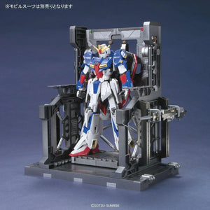 Bandai Builder Parts System Base 001 Gunmetal 1/144 - A-Z Toy Hobby