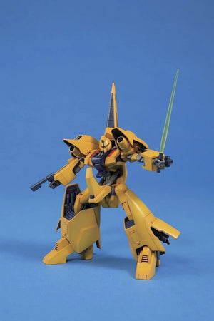 Bandai 061 MSA-005 Methuss HGUC 1/144 Model Kit - A-Z Toy Hobby