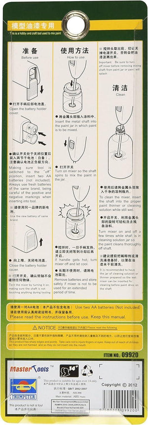 Master Tools 09920 Paint Mixer - A-Z Toy Hobby