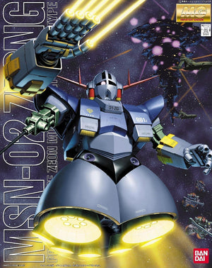Bandai MG MSN-02 Zeong 1/100 Model Kit - A-Z Toy Hobby