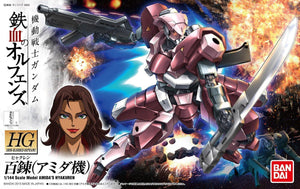Bandai 010 Amida's Hyakuren HG IBO 1/144 Model Kit - A-Z Toy Hobby