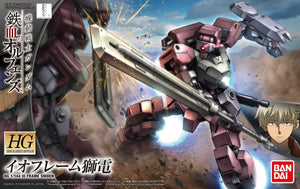 Bandai 025 IO Frame Shiden HG IBO 1/144 Model Kit - A-Z Toy Hobby