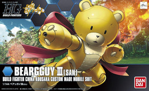 Bandai HGBF 005 Beargguy III San 1/144 Model Kit - A-Z Toy Hobby