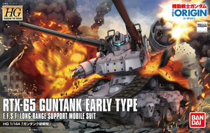 Bandai HG The Origin 002 Guntank Early Type 1/144 Model Kit - A-Z Toy Hobby