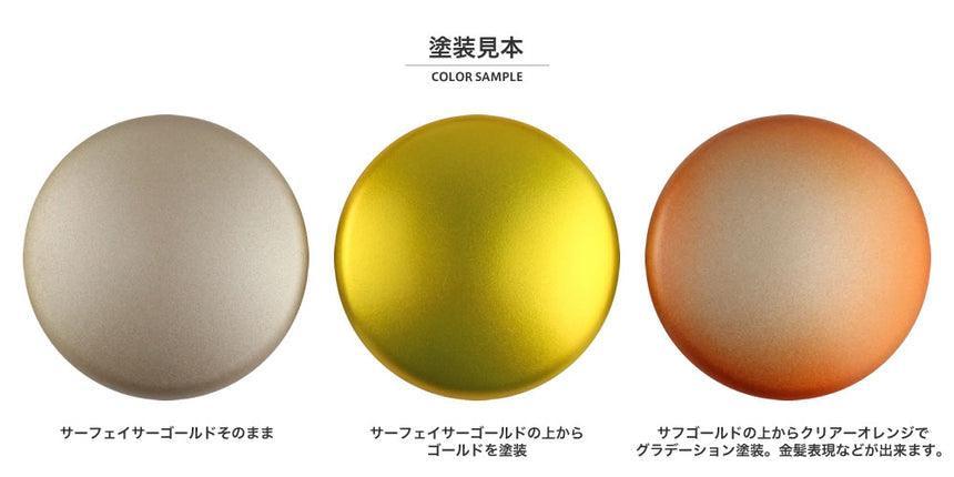 Gaia Notes GS-12 Surfacer Evo Gold Lacquer Paint 50ml - A-Z Toy Hobby