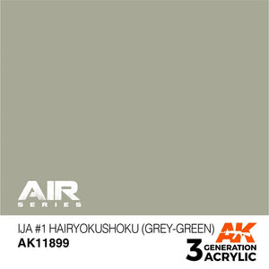 AK Interactive AK11899 3G Air IJA #1 Hairyokushoku (Gray-Green) Paint 17ml - A-Z Toy Hobby