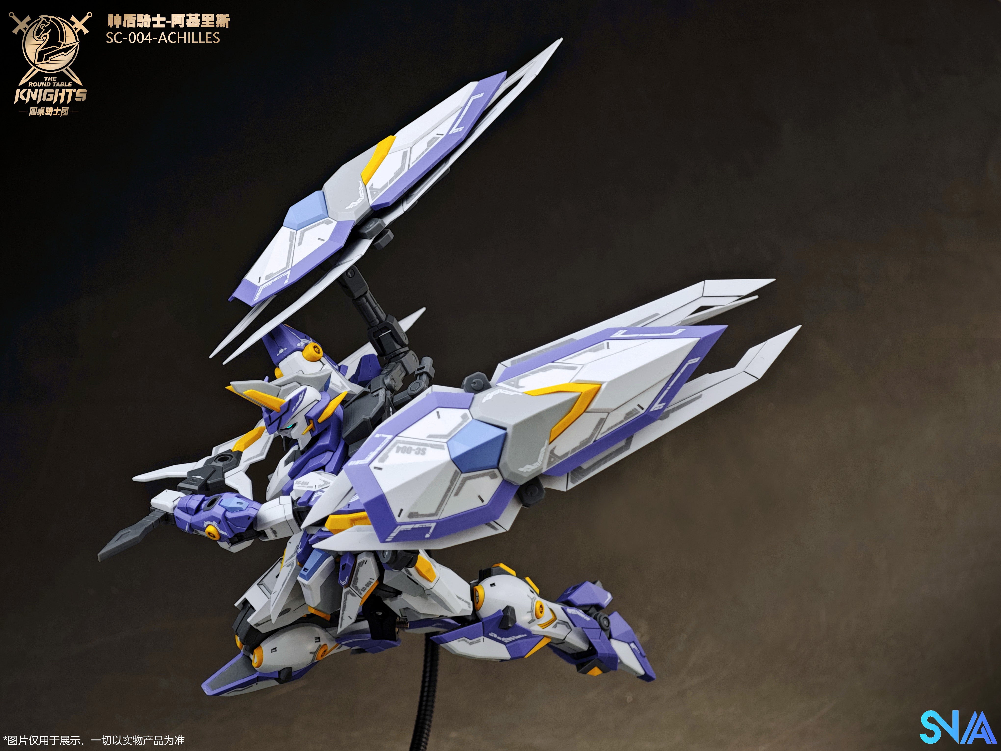 SNAA Achilles 1/144 Model Kit