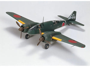 Tamiya 25217 KI-46 III Type 100 4x4 Kurogane 1/48 Model Kit - A-Z Toy Hobby