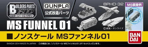 Bandai Builders Parts HD 32 MS Funnel 01 - A-Z Toy Hobby