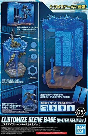 Bandai 30MM Customize Scene Base 05 Water Field Ver. 1/144 - A-Z Toy Hobby