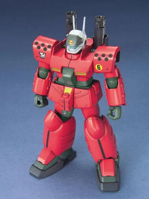 Bandai HGUC 044 Guncannon Mass Production Type 1/144 Model Kit - A-Z Toy Hobby