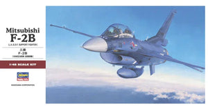 Hasegawa 07229 Mitsubishi F-2B 1/48 Model Kit - A-Z Toy Hobby