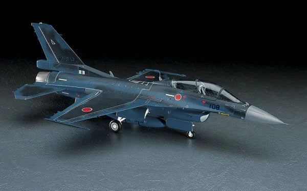 Hasegawa 07229 Mitsubishi F-2B 1/48 Model Kit - A-Z Toy Hobby