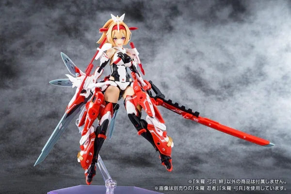 Kotobukiya Megami Device 6.4 Asra Archer Kizuna Model Kit - A-Z Toy Hobby