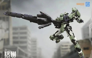 MJZ Studio REA-03 Lynx 1/100 Model Kit - A-Z Toy Hobby