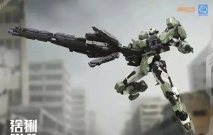 MJZ Studio REA-03 Lynx 1/100 Model Kit - A-Z Toy Hobby