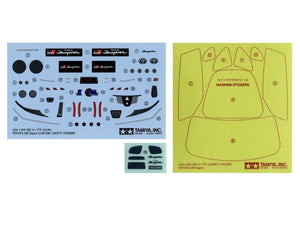 Tamiya 24371 Toyota GR Supra Custom 1/24 Model Kit - A-Z Toy Hobby
