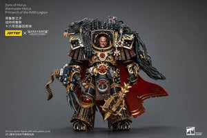 Joy Toy Warhammer 40K Sons of Horus Warmaster Horus Primarch of the XVIth Legion 1/18 Action Figure - A-Z Toy Hobby