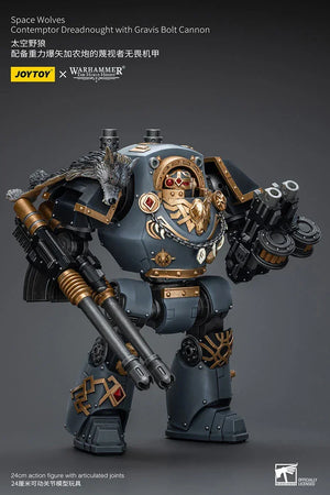 Joy Toy Warhammer Space Wolves Contemptor Dreadnought with Gravis Bolt Cannon 1/18 Action Figure - A-Z Toy Hobby