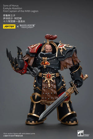 Joy Toy Warhammer 40K Sons of Horus Ezekyle Abaddon First Captain of the XVIth Legion 1/18 Action Figure - A-Z Toy Hobby