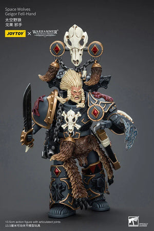 Joy Toy Warhammer Space Wolves Geigor Fell-Hand 1/18 Action Figure - A-Z Toy Hobby