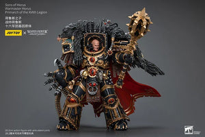 Joy Toy Warhammer 40K Sons of Horus Warmaster Horus Primarch of the XVIth Legion 1/18 Action Figure - A-Z Toy Hobby