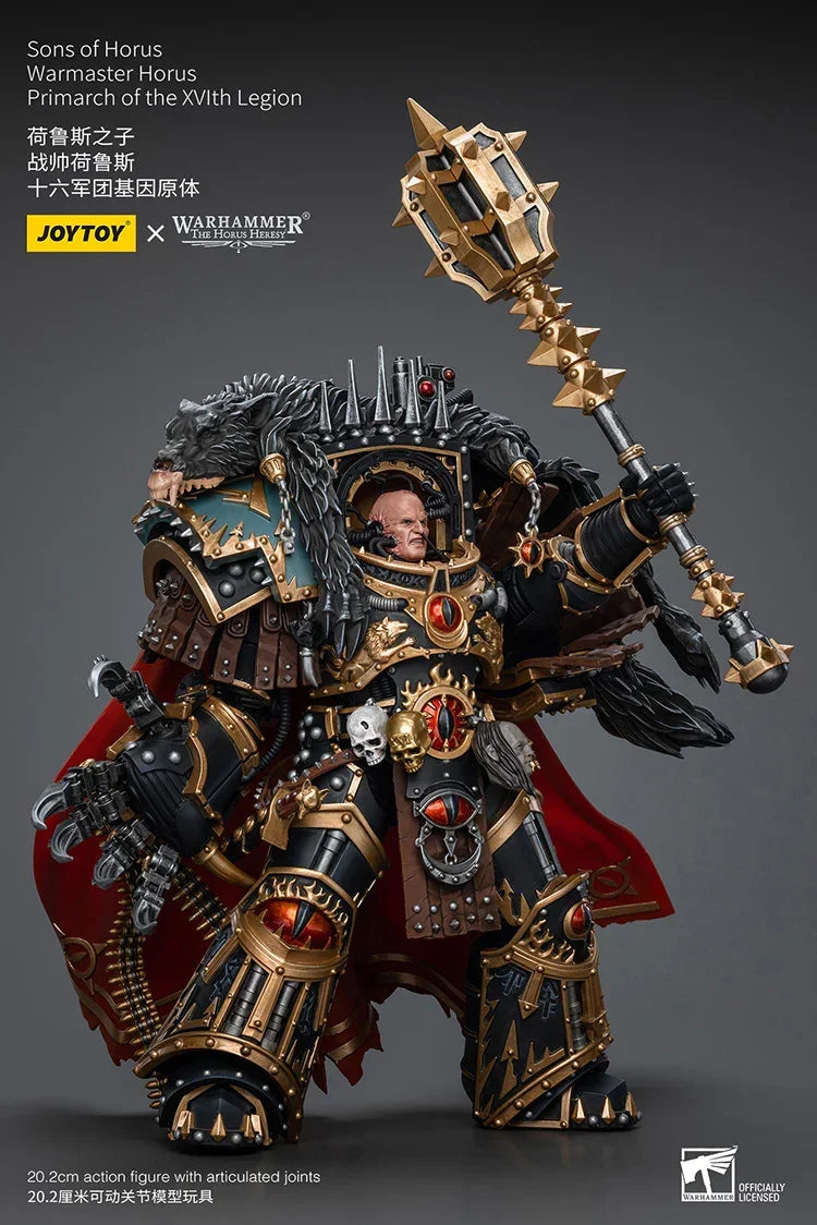 Joy Toy Warhammer 40K Sons of Horus Warmaster Horus Primarch of the XVIth Legion 1/18 Action Figure - A-Z Toy Hobby