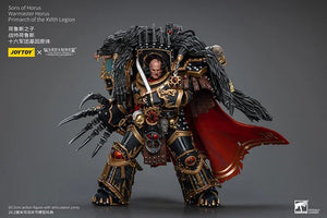 Joy Toy Warhammer 40K Sons of Horus Warmaster Horus Primarch of the XVIth Legion 1/18 Action Figure - A-Z Toy Hobby