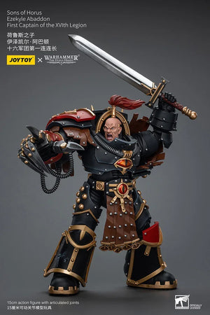 Joy Toy Warhammer 40K Sons of Horus Ezekyle Abaddon First Captain of the XVIth Legion 1/18 Action Figure - A-Z Toy Hobby