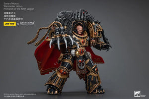 Joy Toy Warhammer 40K Sons of Horus Warmaster Horus Primarch of the XVIth Legion 1/18 Action Figure - A-Z Toy Hobby