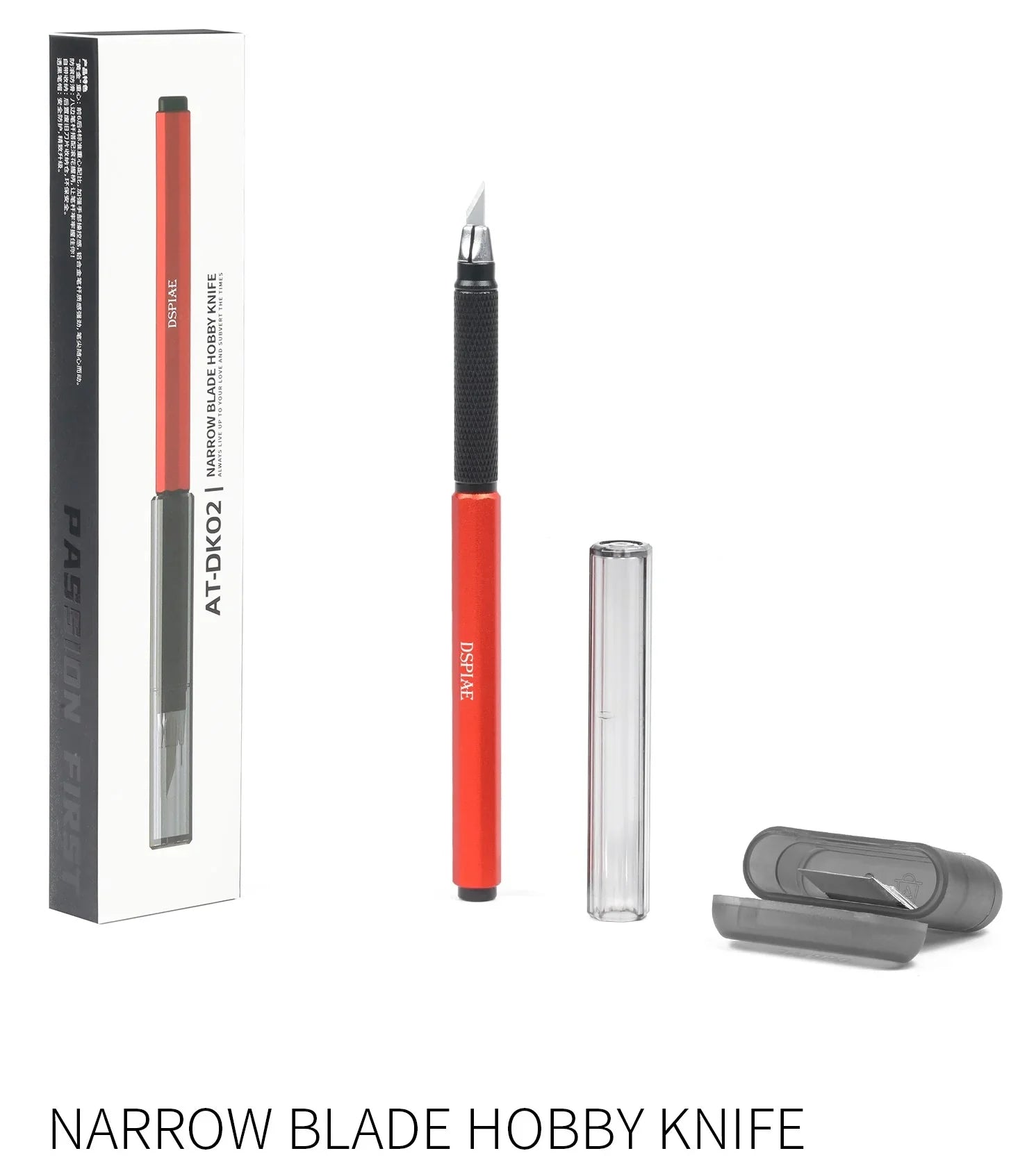 DSPIAE Aluminum Alloy Hobby Knife AT-DK - A-Z Toy Hobby