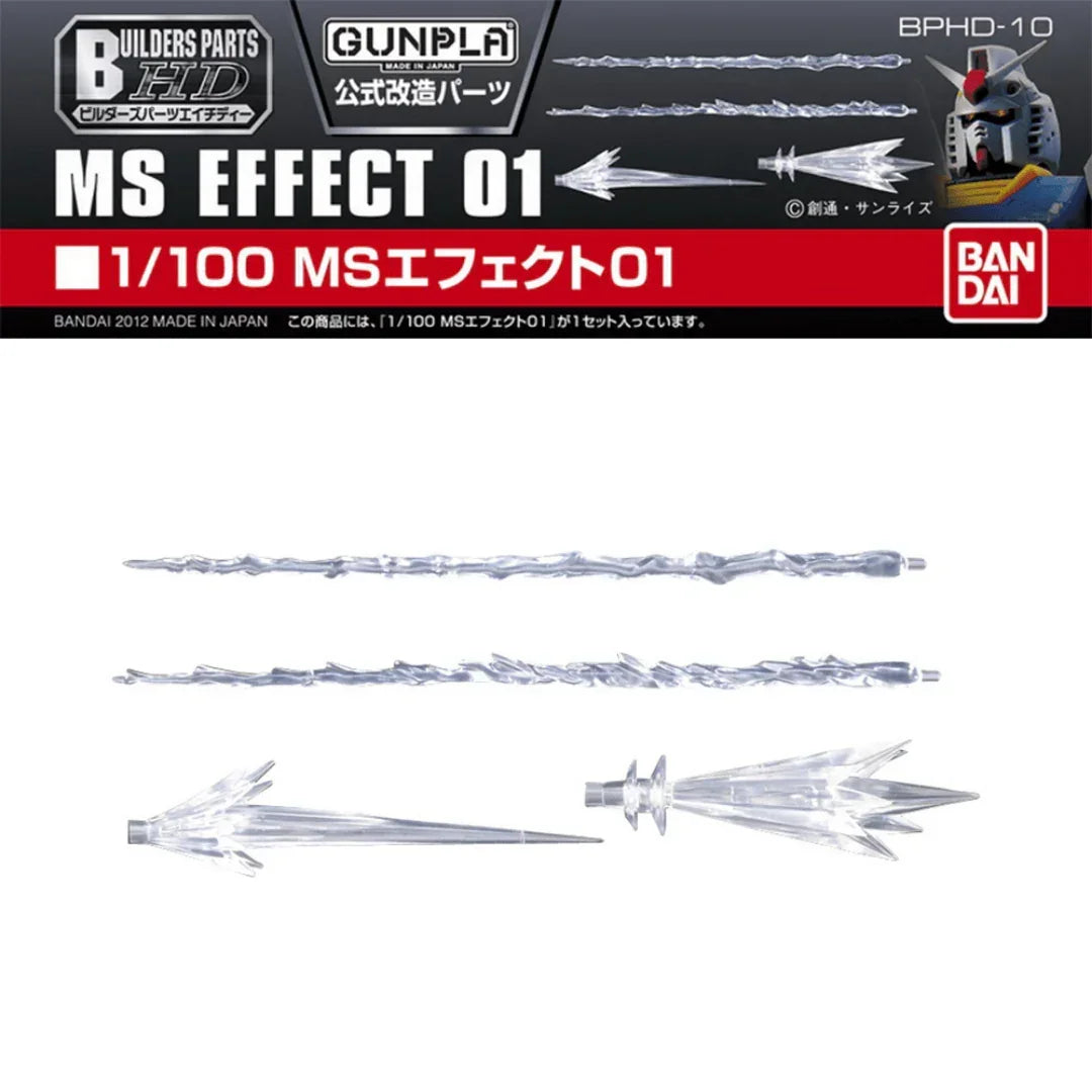 Bandai Builders Parts HD 10 MS Effect 01 1/100 - A-Z Toy Hobby