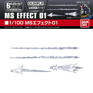 Bandai Builders Parts HD 10 MS Effect 01 1/100 - A-Z Toy Hobby