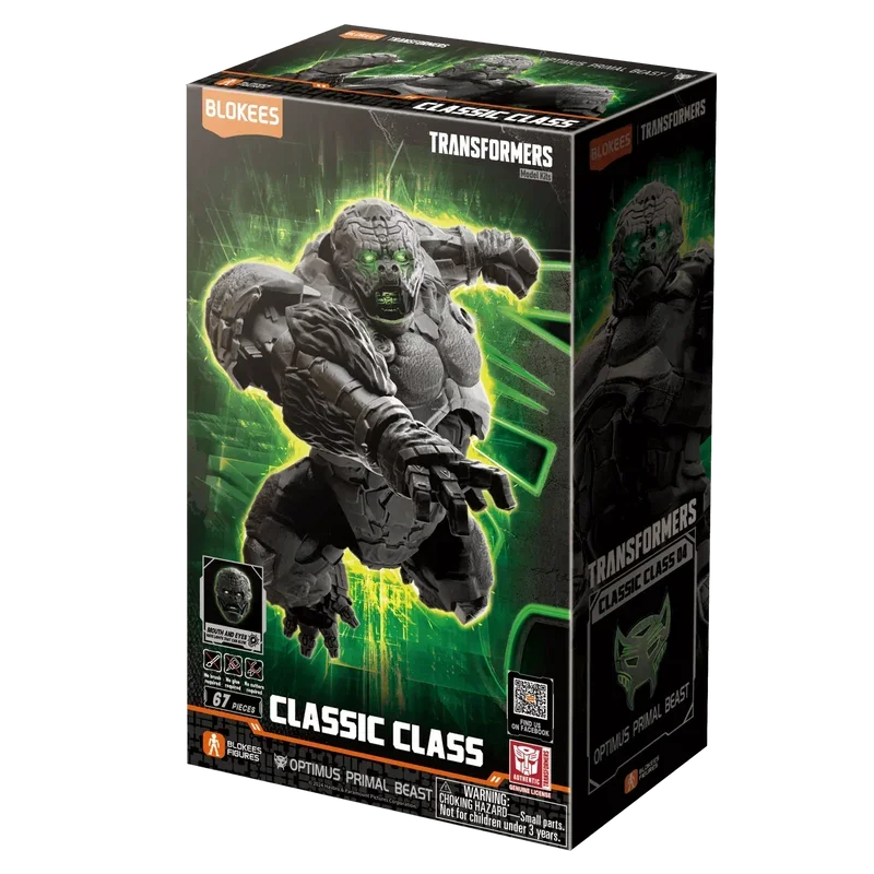 Transformers 04 Optimus Primal Beast Classic Class Model Kit - Blokees