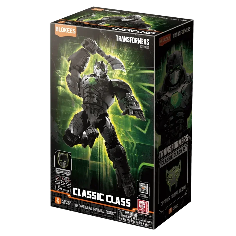Transformers 05 Optimus Primal Robot Classic Class Model Kit - Blokees