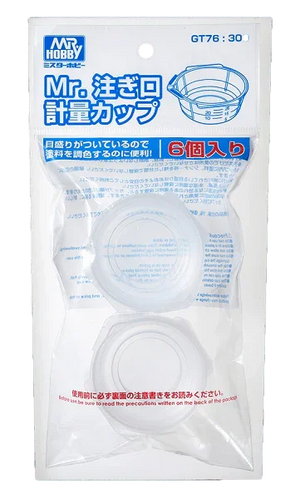 Mr. Hobby GT76 Mr. Measuring Cup with Pourer (6pcs) - A-Z Toy Hobby