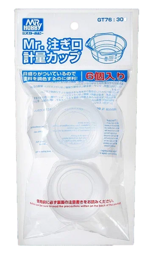 Mr. Hobby GT76 Mr. Measuring Cup with Pourer (6pcs) - A-Z Toy Hobby