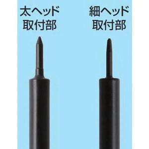 Mr. Hobby GT98 Mr. Clean Stick II - A-Z Toy Hobby