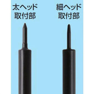 Mr. Hobby GT98 Mr. Clean Stick II - A-Z Toy Hobby