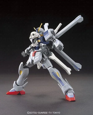 Bandai HGBF 014 Crossbone Gundam Maoh 1/144 Model Kit - A-Z Toy Hobby