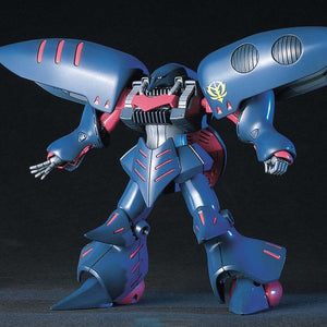 Bandai 011 AMX-004-2 Qubeley Mk-II HGUC 1/144 Model Kit - A-Z Toy Hobby