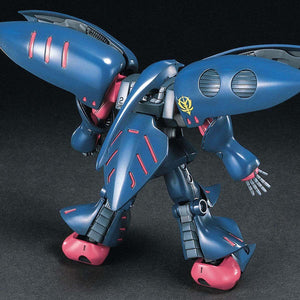Bandai 011 AMX-004-2 Qubeley Mk-II HGUC 1/144 Model Kit - A-Z Toy Hobby