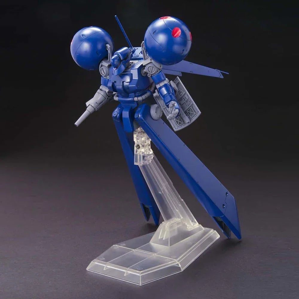 HGUC 133 MS-21C Dra-C 1/144 Model Kit - Bandai
